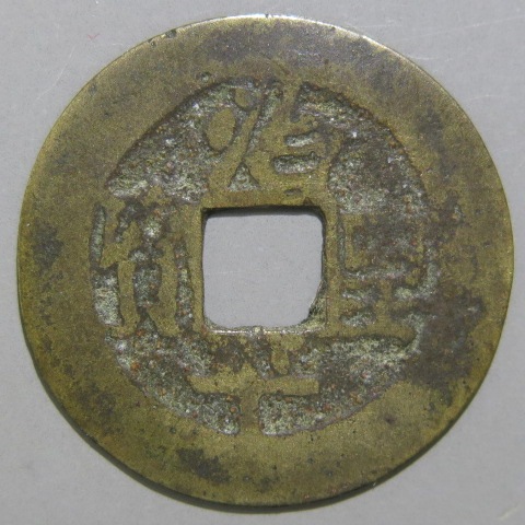 �ڰ������� ��δ�� ��ʿ�������ʾ��ʡ�