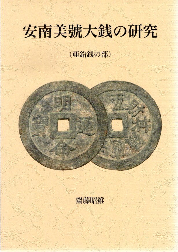 �������������θ��桡(����������)