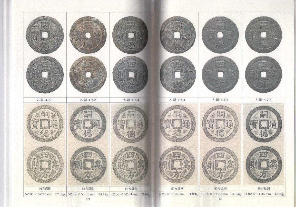 �������������θ��桡(����������)