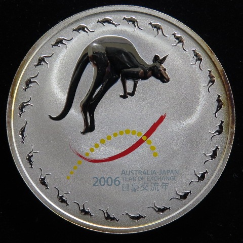 �ڳ������� �������ȥ�ꥢ �����ήǯ 1�ɥ�ץ롼�ն�� 2006ǯ����̤���ѡ�