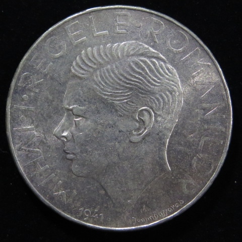 ルーマニア 500レイ銀貨☆1941年／未使用／ミハイ1世／修道院