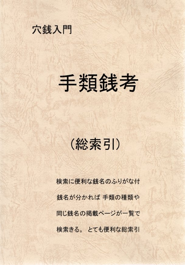 �������� �������͡���������