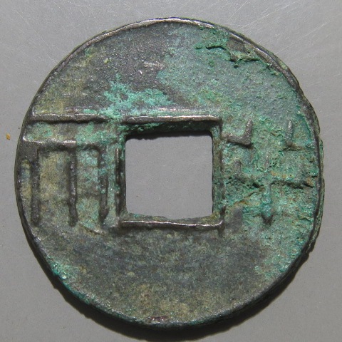 �ڸ�ʸ���� ����Ⱦξ ͭ��ͭ�ԡ������ʡ�