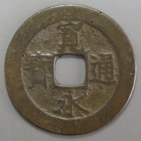 �ڴ��������� ������ ���� 21�� Ĺ���� �ܥ��򡡡����ʡ�