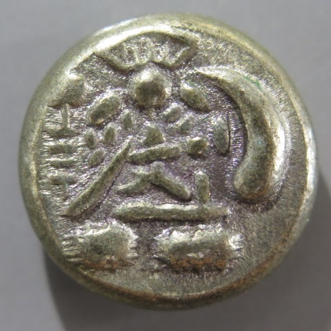 古金銀】 文政両面大黒豆板銀 6.0g （極美品） | 日本銭,古金銀