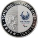 ���2020�ѥ���ԥå�1000�߶�ߡֽ�ƻ�� ʿ��30ǯ����̤���ѡ�