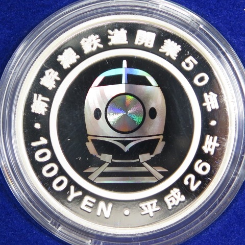 ������Ŵƻ����50��ǯ��ǰ1000�߶�� ʿ��26ǯ����̤���ѡ�