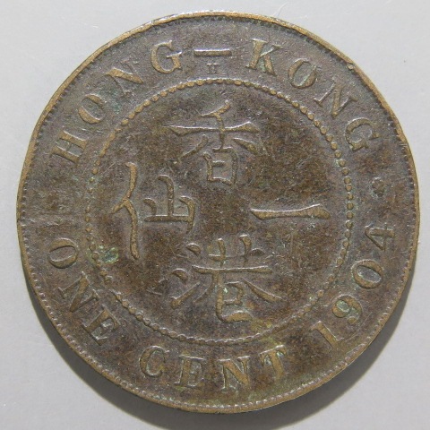 Ƽʾ  ɥ7 1Ƽ 1904ǯʡ