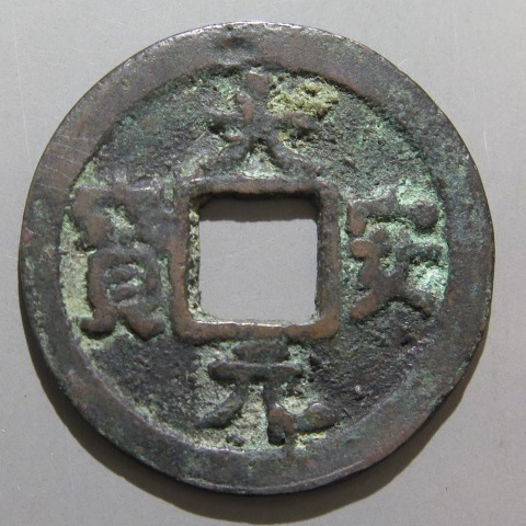 ���ˡ� ��¸����������ʡ�