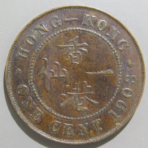 Ƽʾ  ɥ7 1Ƽ 1903ǯʡ