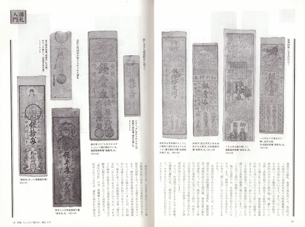 �ڸŽ�� ������ 3�� 1993ǯ �������������ʡ�