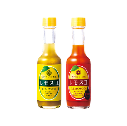 ★レモスコ＆レモスコRED 各１本（レモスコボールペン付き）