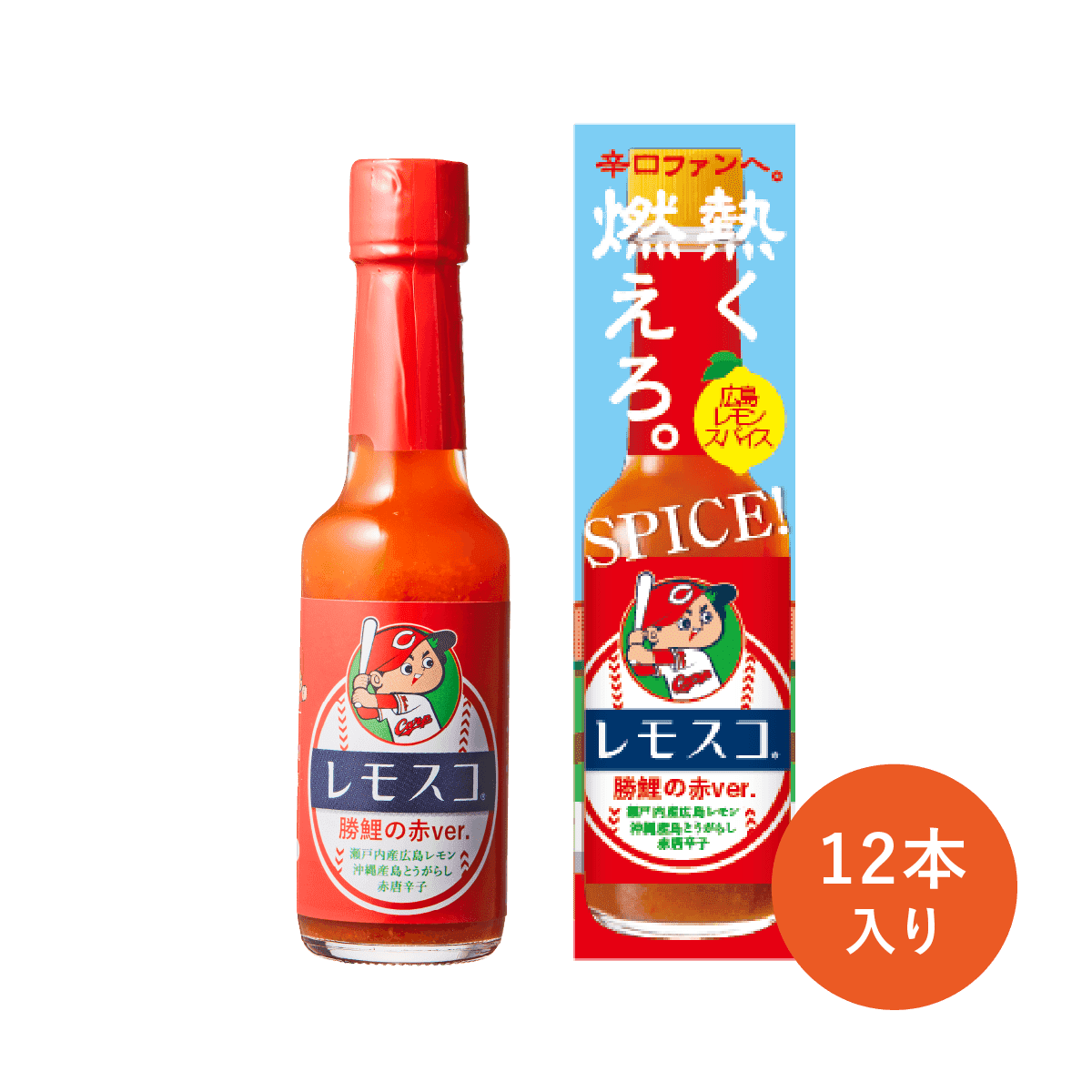 カープレモスコ勝鯉の赤ver.×12本