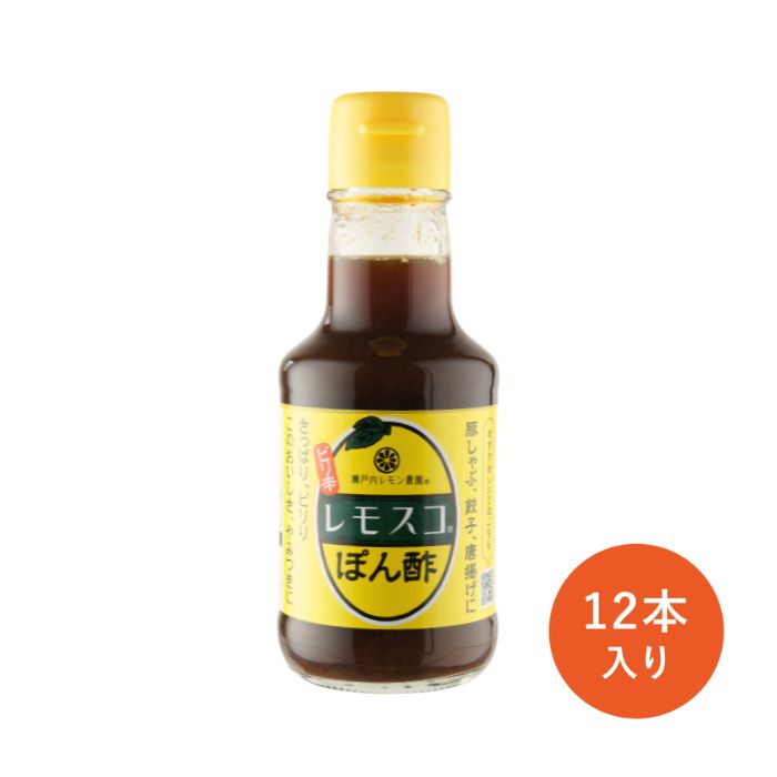 レモスコぽん酢×12本