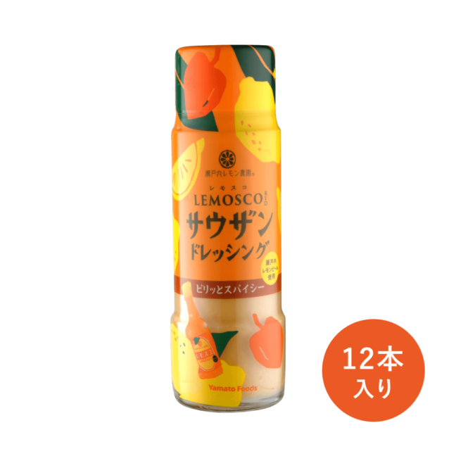 レモスコREDサウザンドレッシング×12本