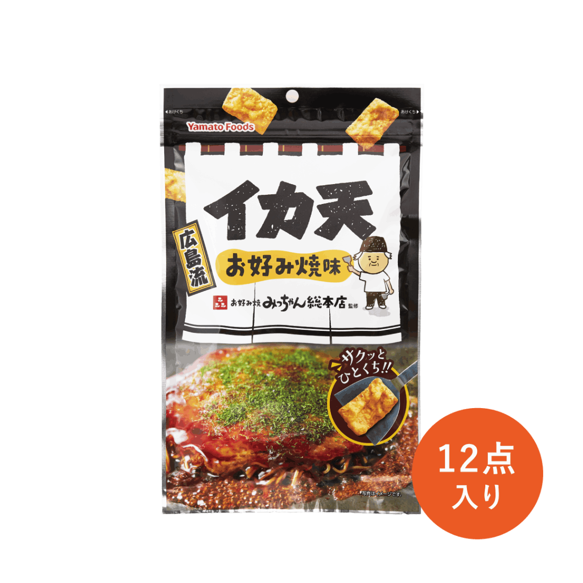イカ天 広島流お好み焼味　×12点