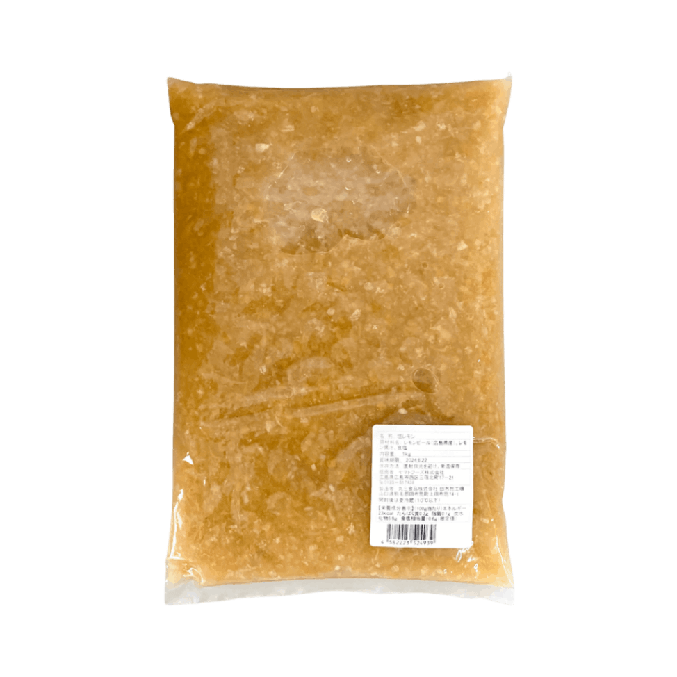 【業務用】熟成藻塩レモン 1kg