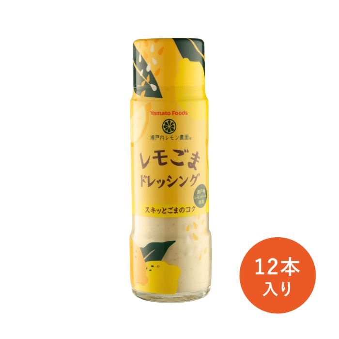 レモごまドレッシング×12本