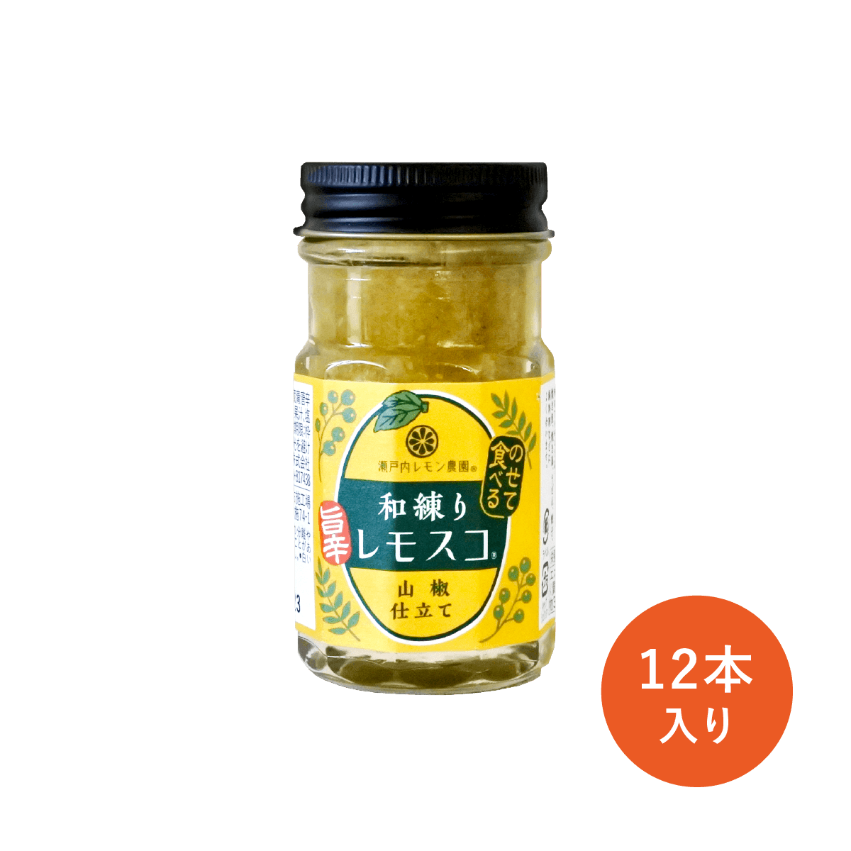 和練りレモスコ×12本