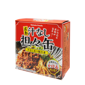 汁なし担々缶～広島 汁なし担々麺の素～