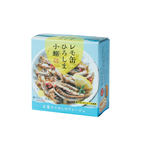 レモ缶ひろしま小鰯のアヒージョ