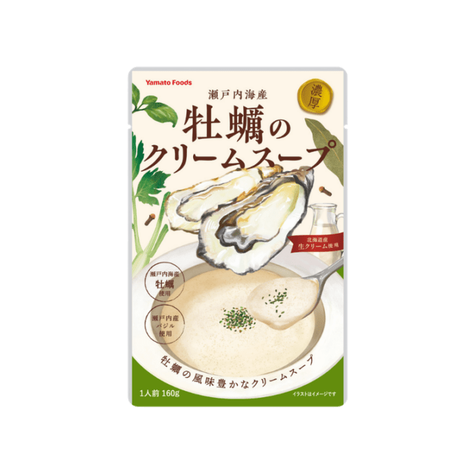 牡蠣のクリームスープ