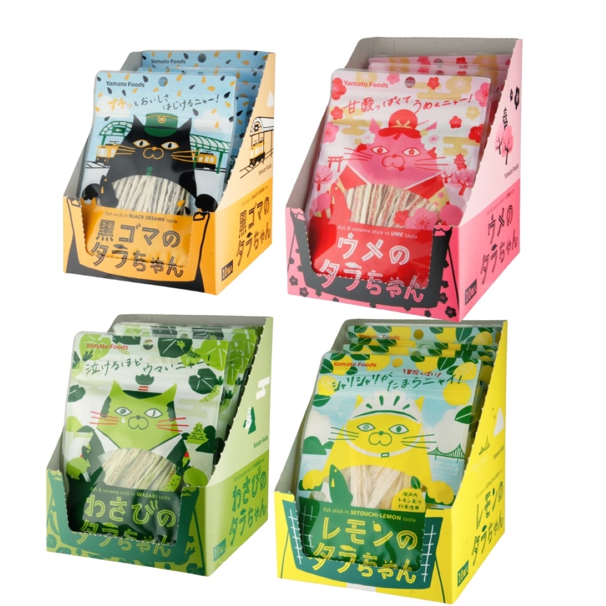 【選べておトク！】タラちゃん4箱(40袋)セット