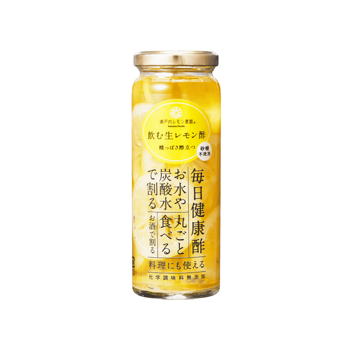 飲む生レモン酢 砂糖不使用 0ｇ 全商品 瀬戸内レモン農園