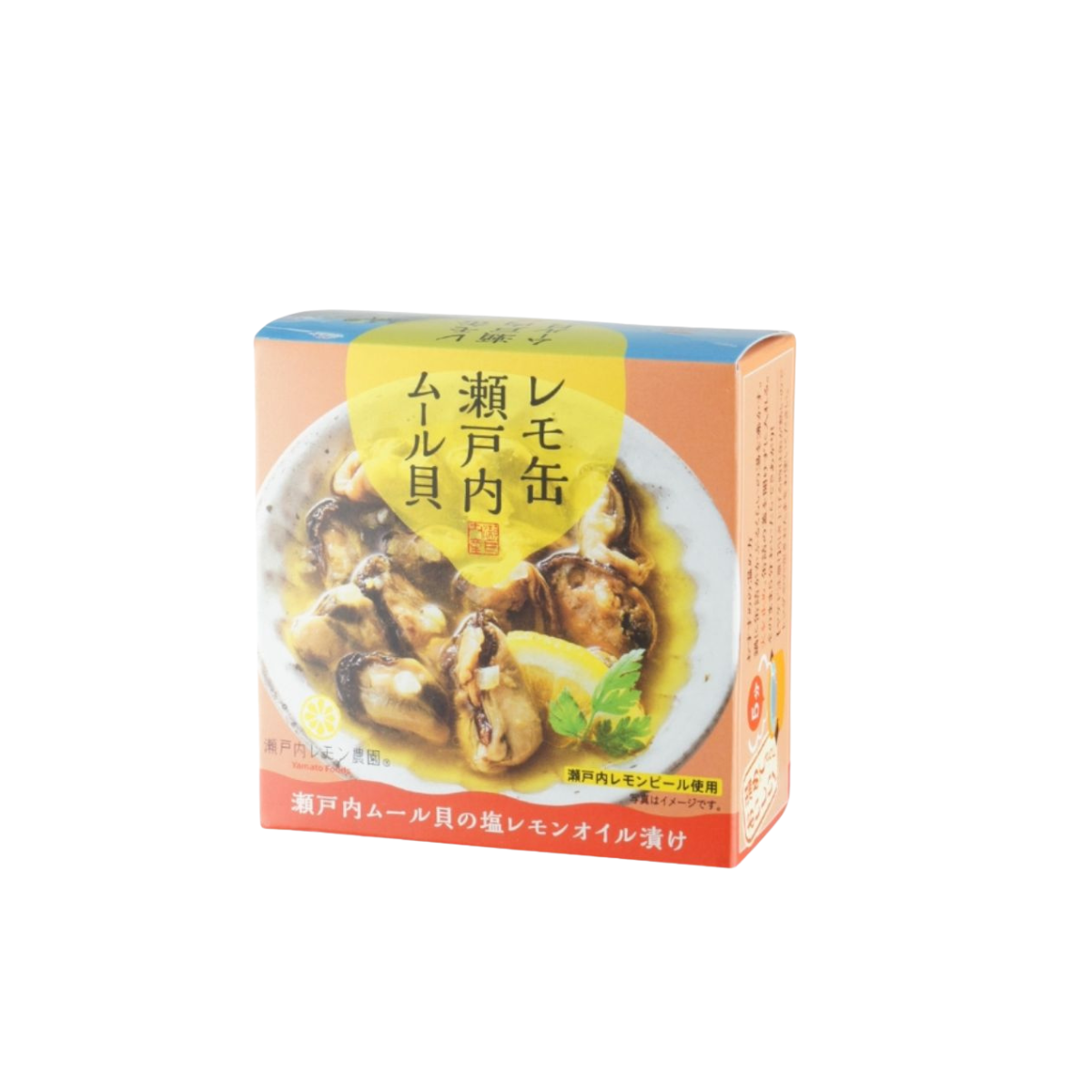 【レモ缶】瀬戸内ムール貝の塩レモンオイル漬け