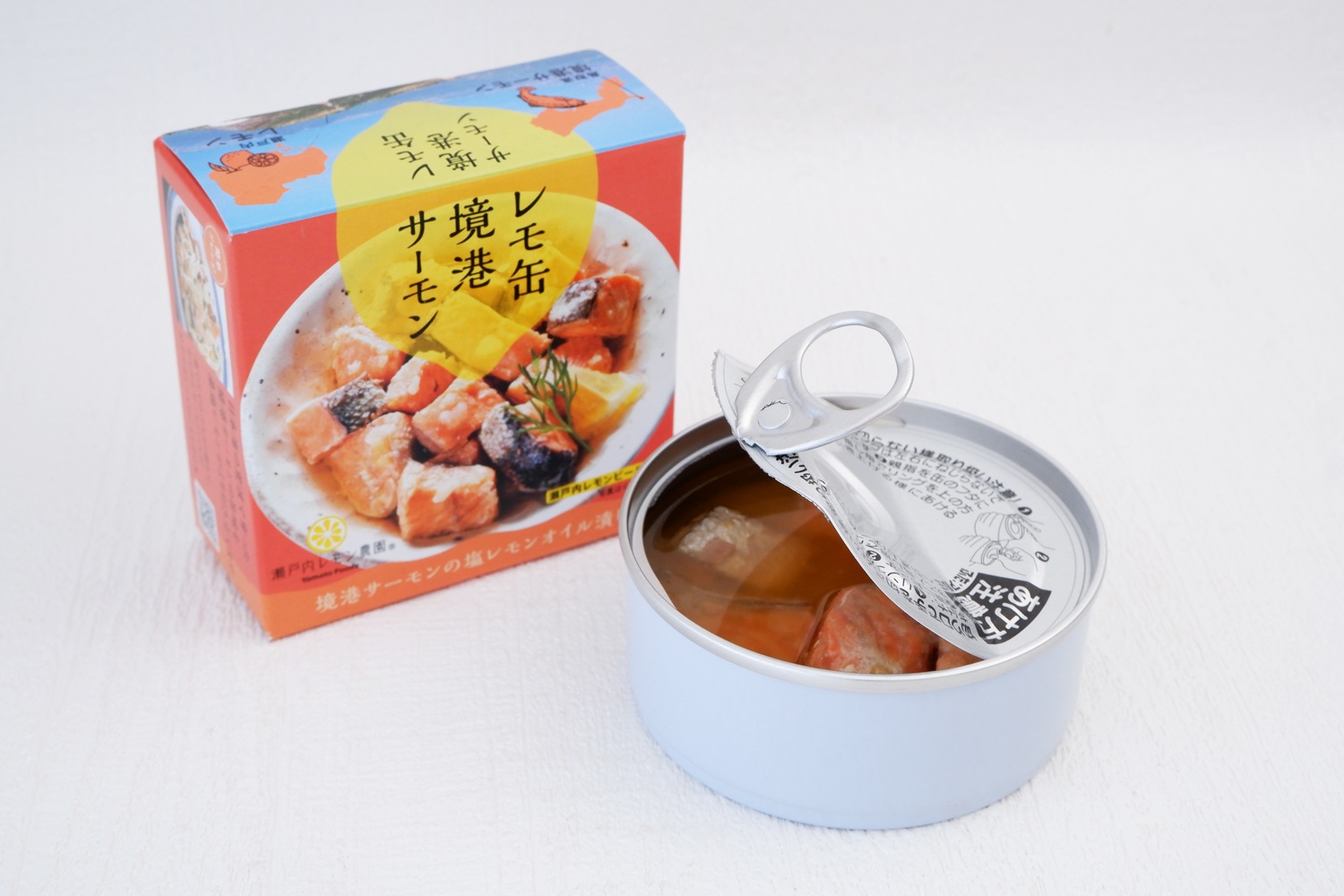 【レモ缶】境港サーモンの塩レモンオイル漬け