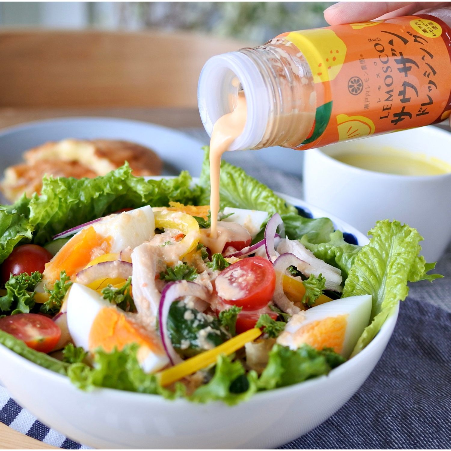 レモスコREDサウザンドレッシング