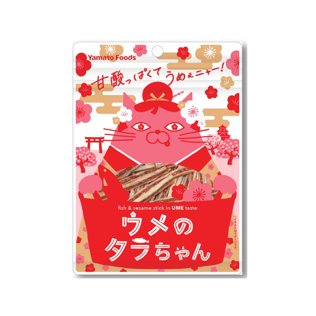 ウメのタラちゃん
