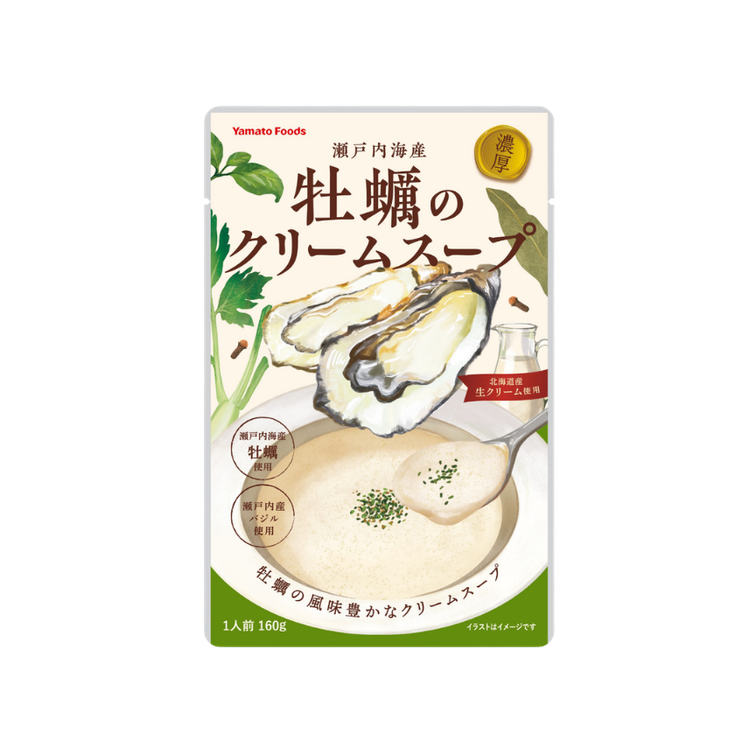 牡蠣のクリームスープ