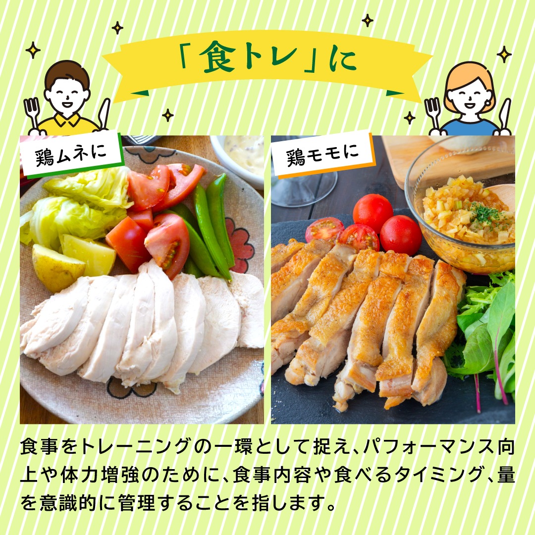 ぎゅーっとおいしい！瀬戸内レモン100％