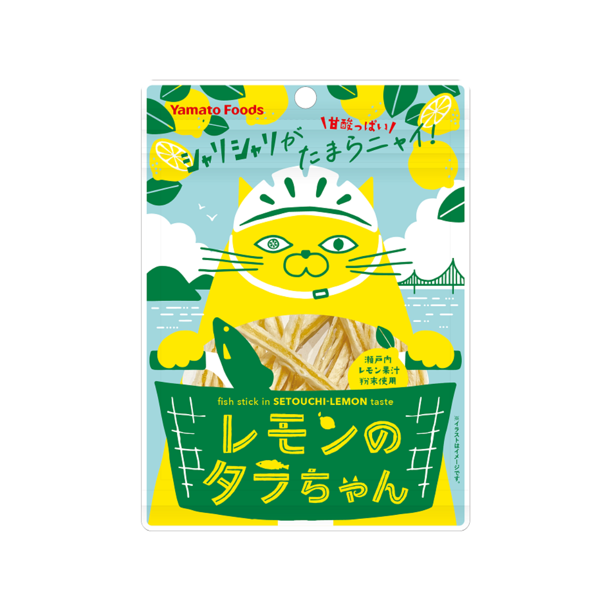 レモンのタラちゃん