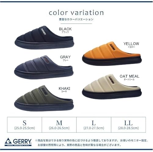 GR-6572_OTM_MENS