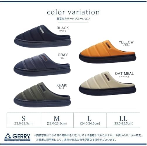 GR-5572_YEL_LADIES