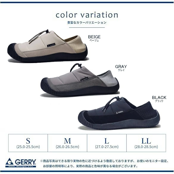GR-6593_BLK_MENS