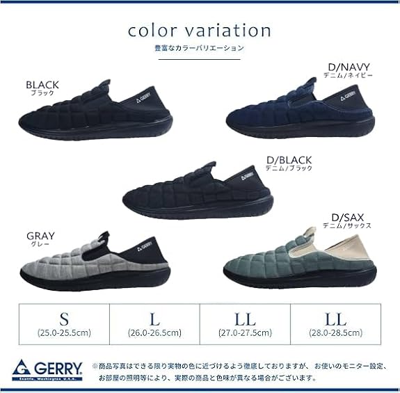 GR-6592_D/BLK_MENS
