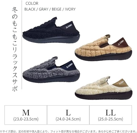 GR-5596_GRY_LADIES