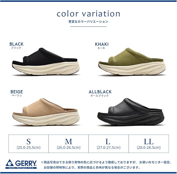 GR-6577_S/BLK_MENS