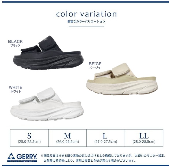 GR-6587_WHT_MENS