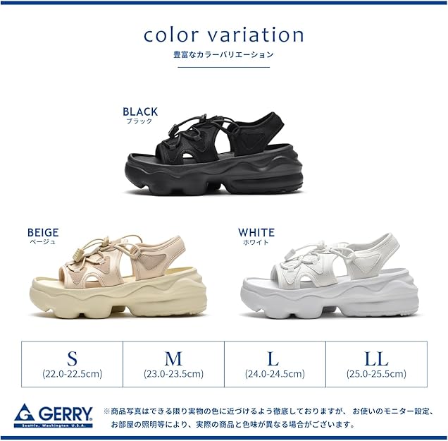 GR-5590_WHT_LADIES