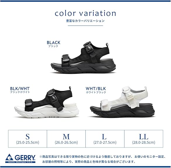 GR-6589_WHT/BLK_MENS