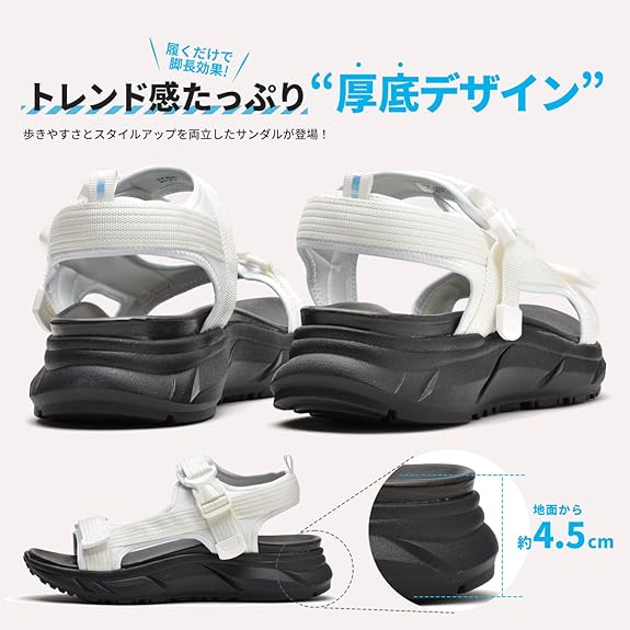 GR-6589_WHT/BLK_MENS