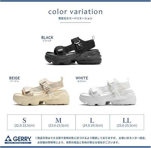 GR-5589_BEG_LADIES