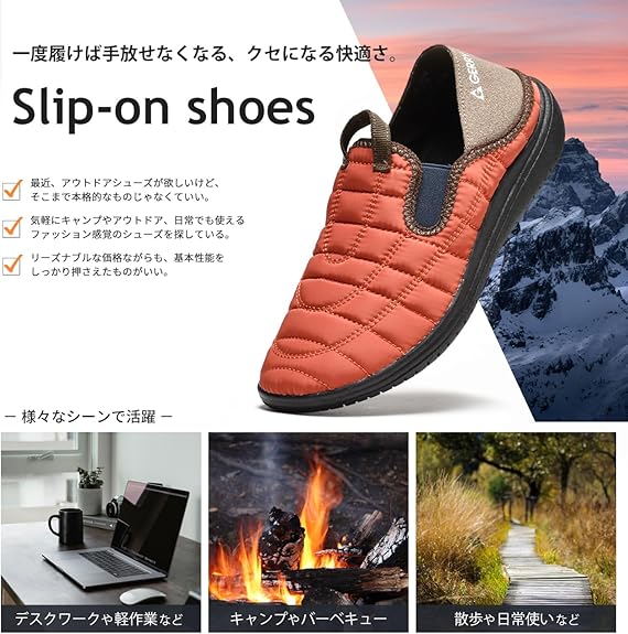 GR-6550_YEL_MENS