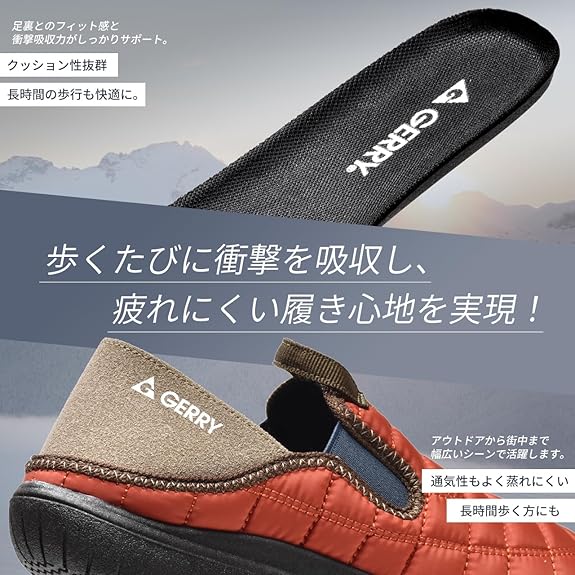 GR-6550_YEL_MENS