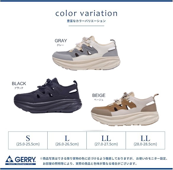 GR-6602_BLK_MENS
