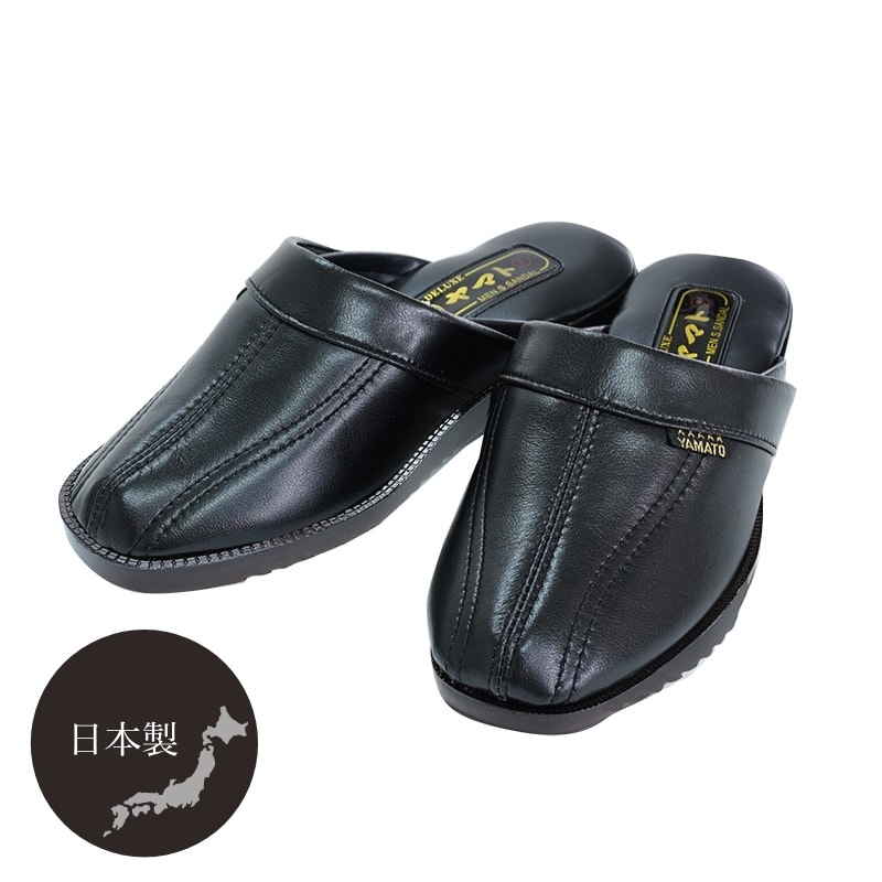 905(ハナオ付)_クロ